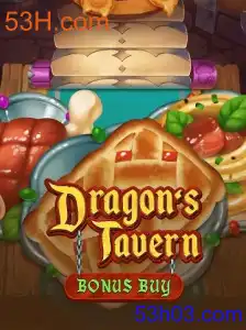 DragonsTavern